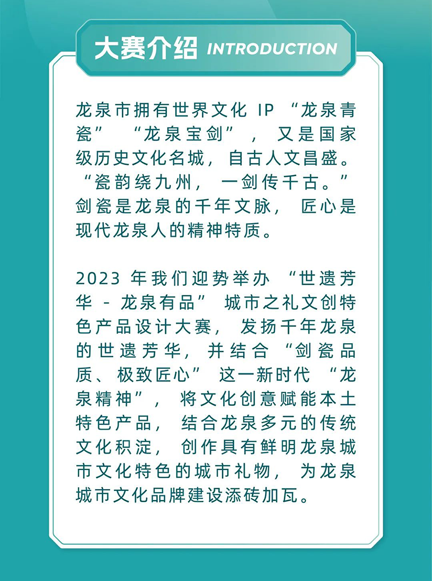 6438f77066e9f.png