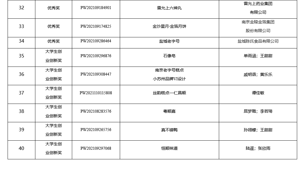 62a869be0cd4b.jpg