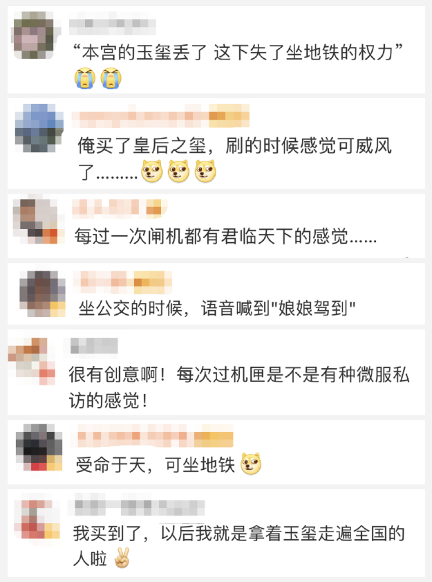 5fe1c6a5b42e0.png