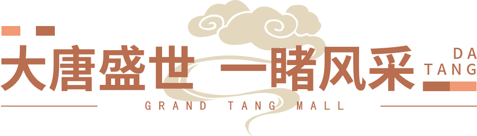 6579768d5c993.png