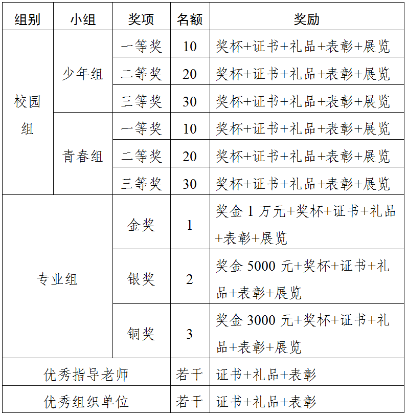 641d203a1321b.png