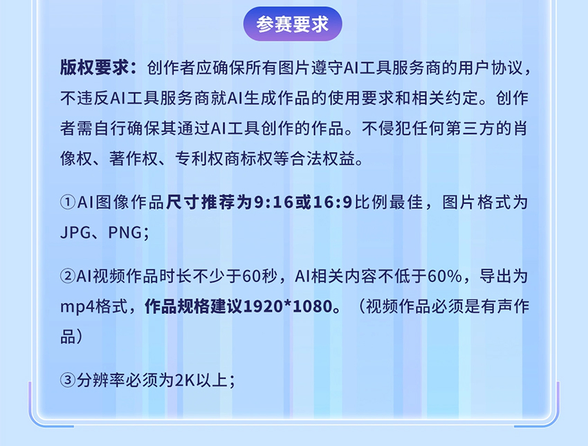 6792551ac6dd8.jpg