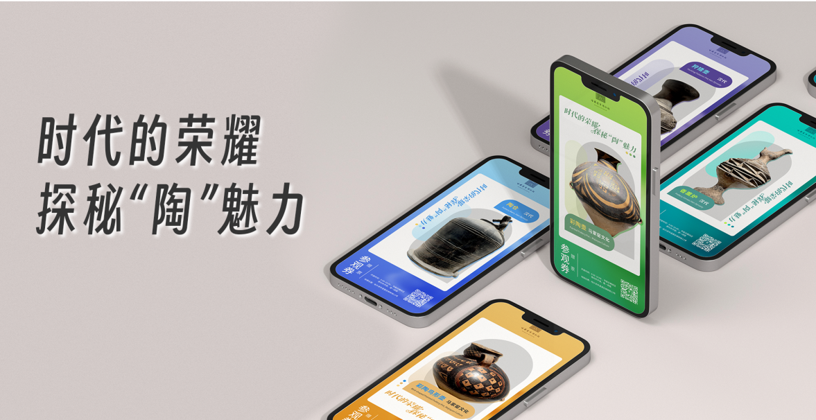 664760acb8f21.png
