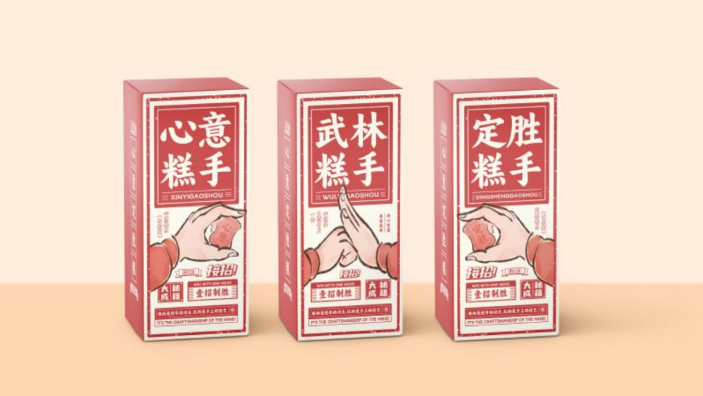 6704dfcd080b1.png