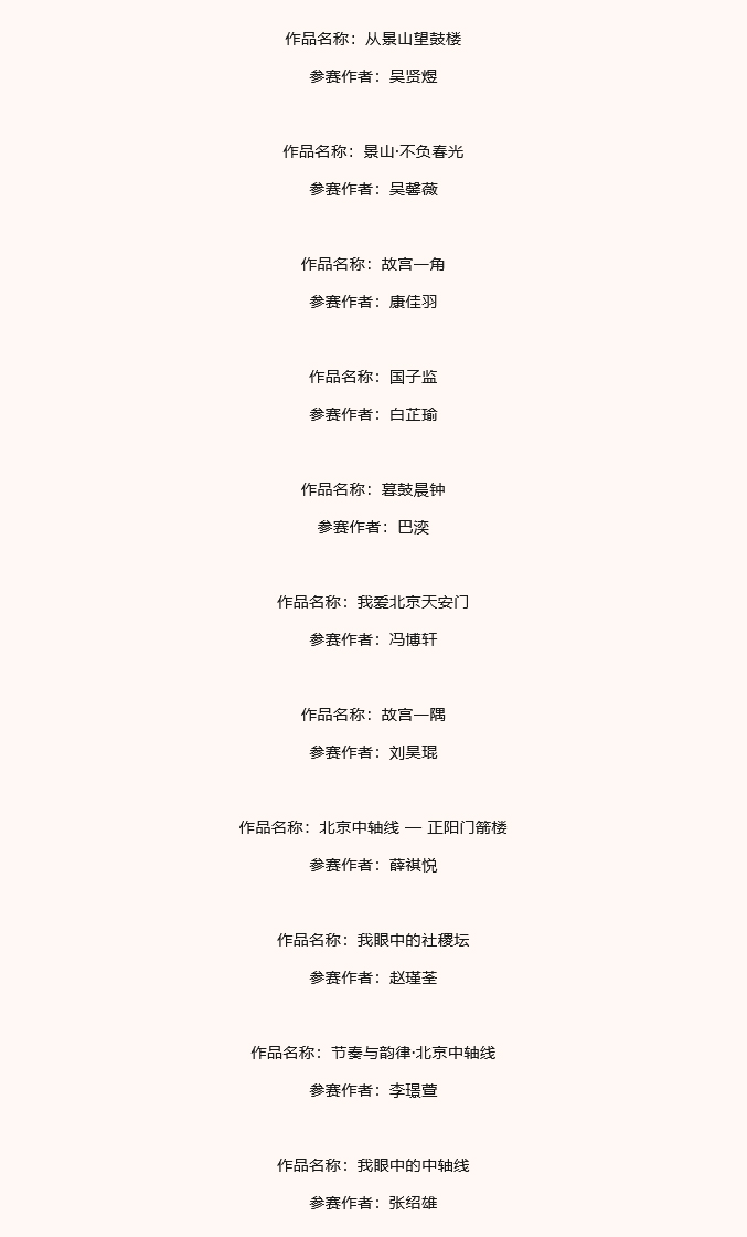 658aa108800d0.jpg