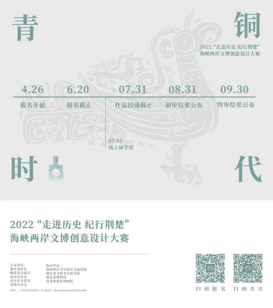 626cdd426e146.jpg