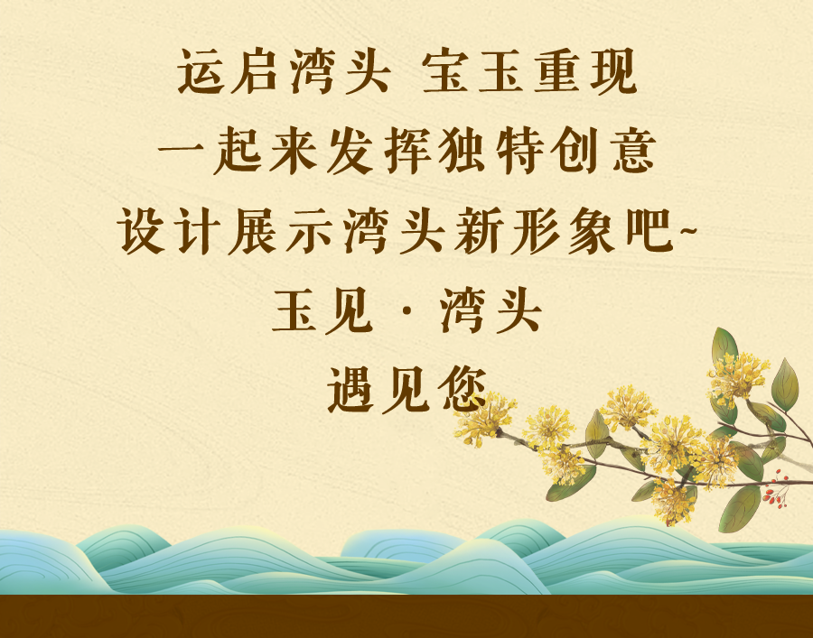 6497facc706e9.png