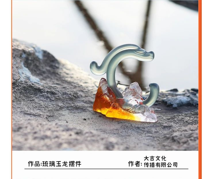 6411932a6773b.png