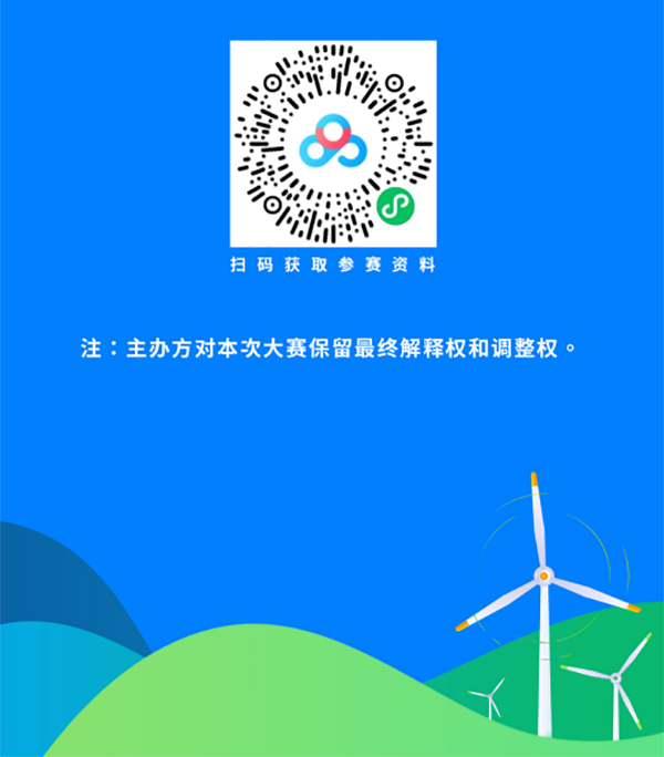 670a169fc8afa.png