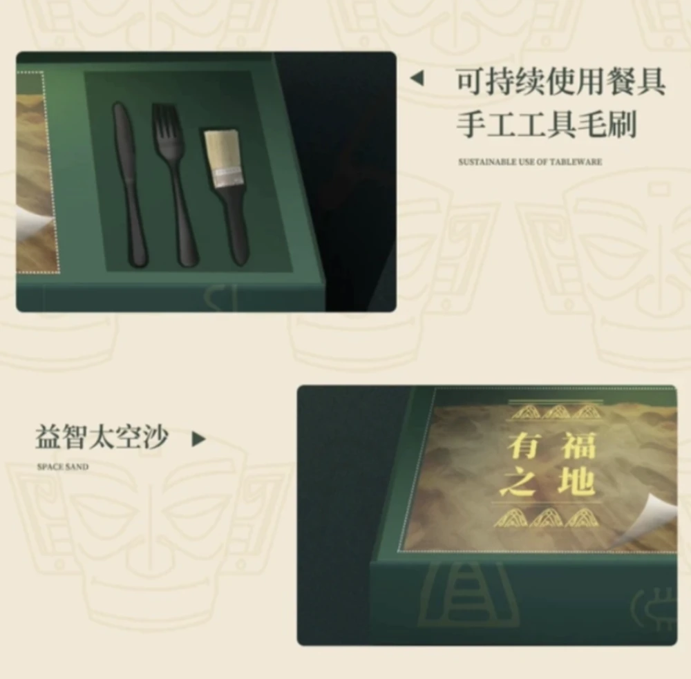 5f5f38b45781a.png
