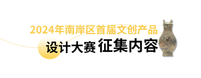 66b580bcafcc9.png