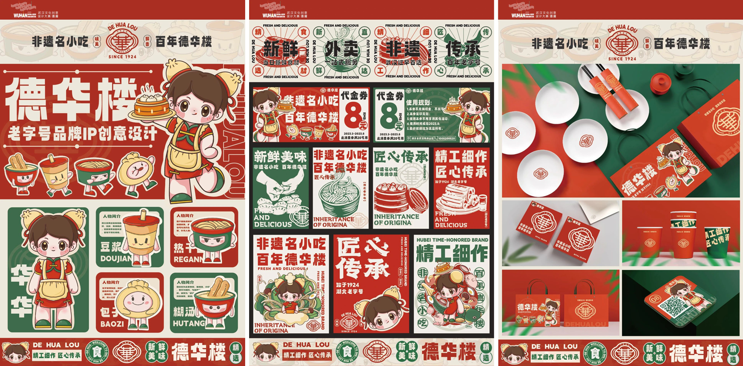 650c0929bbb74.png