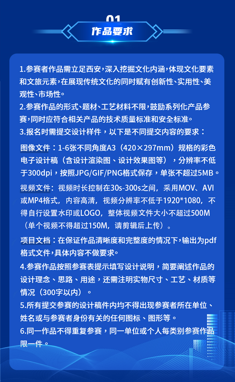 645620b097b8a.png