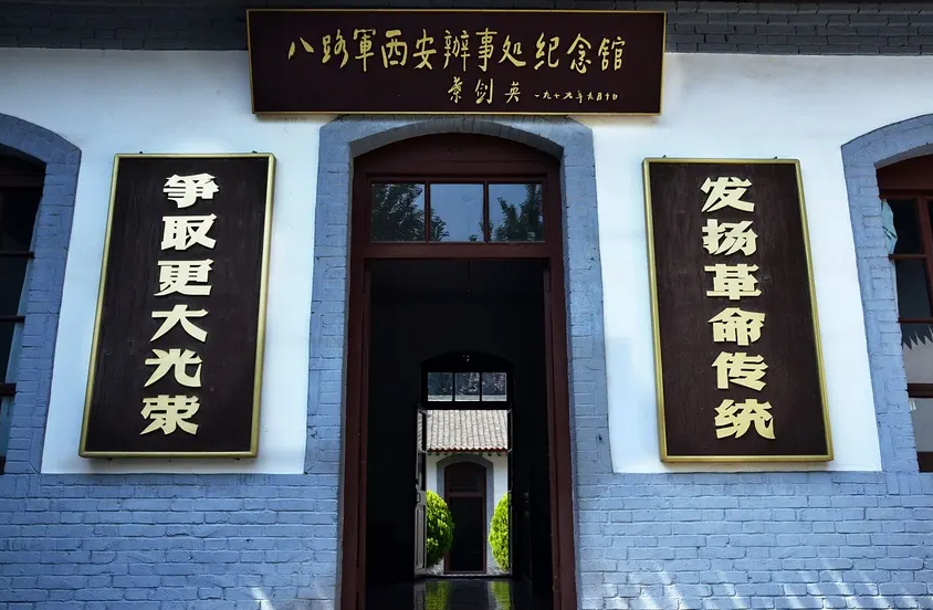 62b0388a7f117.png