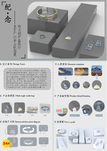 6509082f34e8d.png