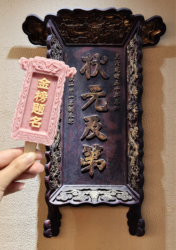 663dfa3e6eea7.png