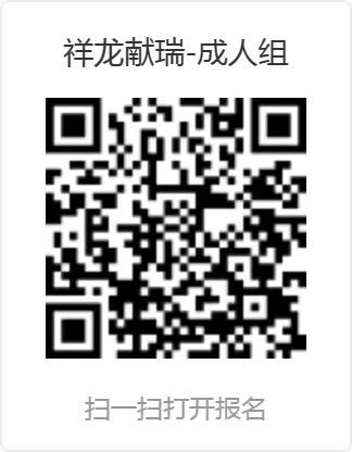 656593acb47fb.jpg