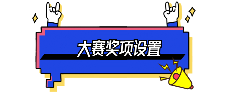 652213111b563.png