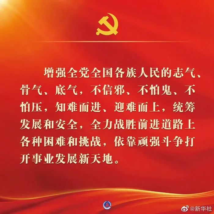 634d0ac2a81b5.jpg