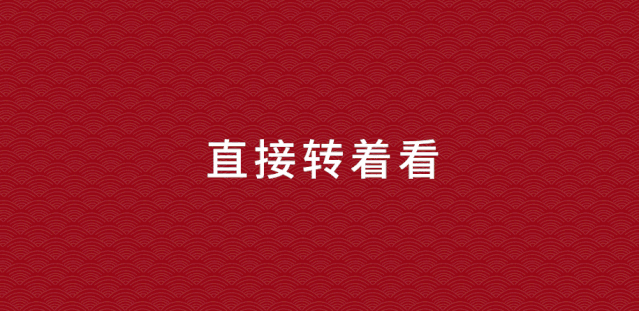 5f3cddfba68f5.gif