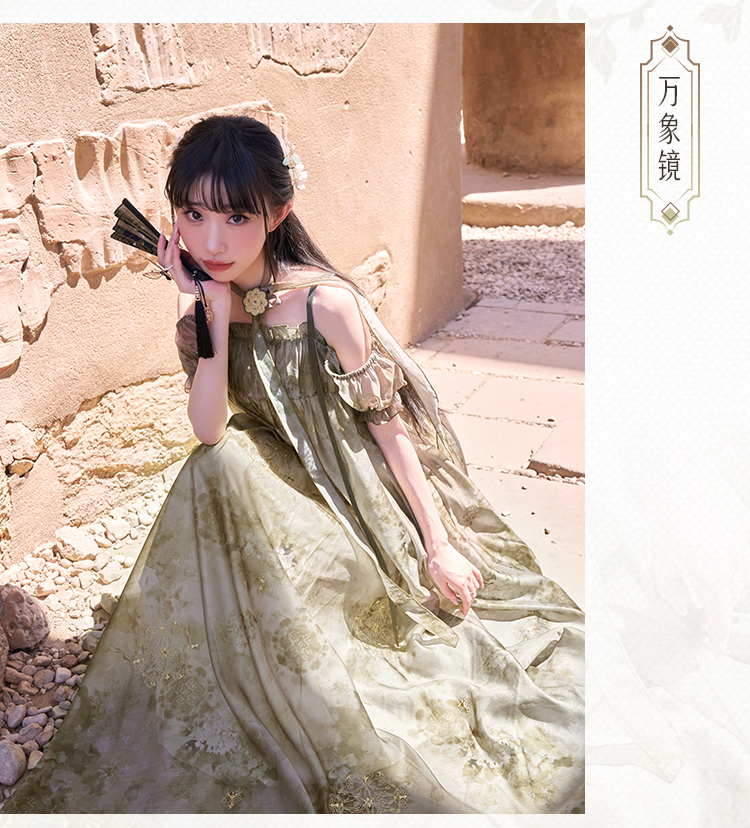 64a5284097bb3.png
