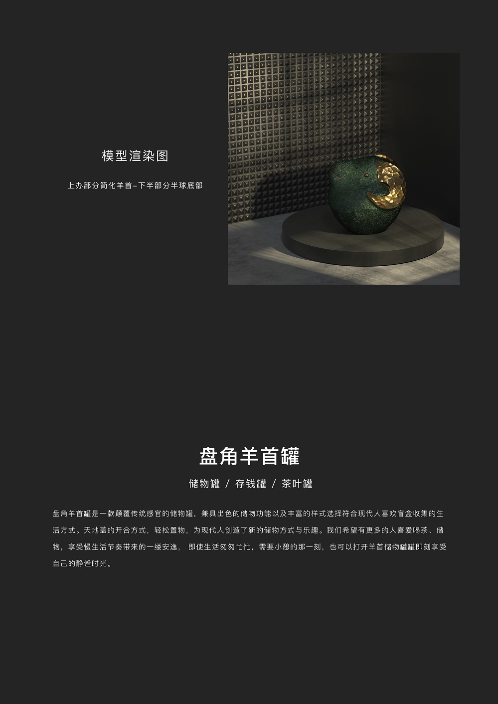626a64656b55e.jpg
