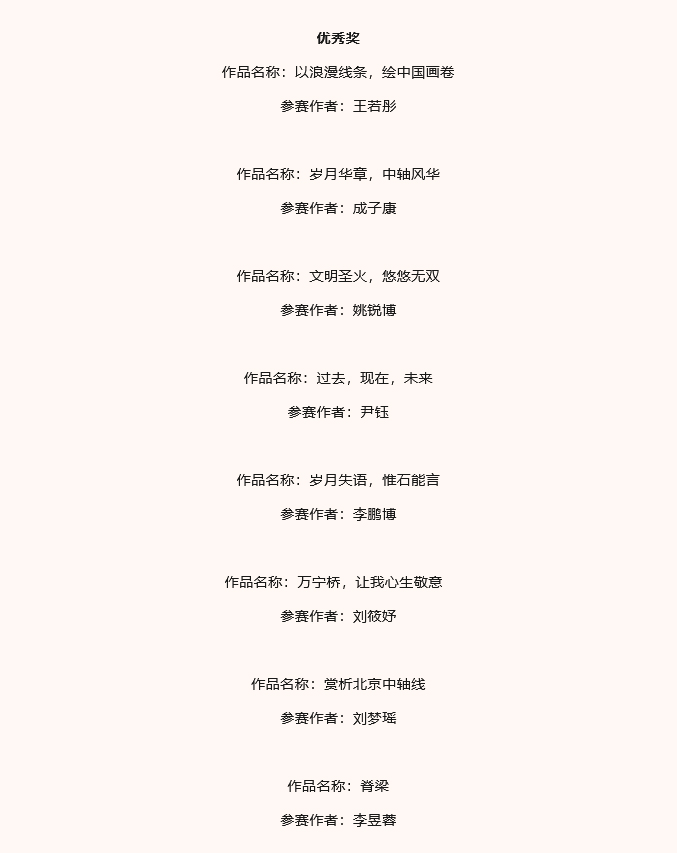 658aa07a1c234.jpg