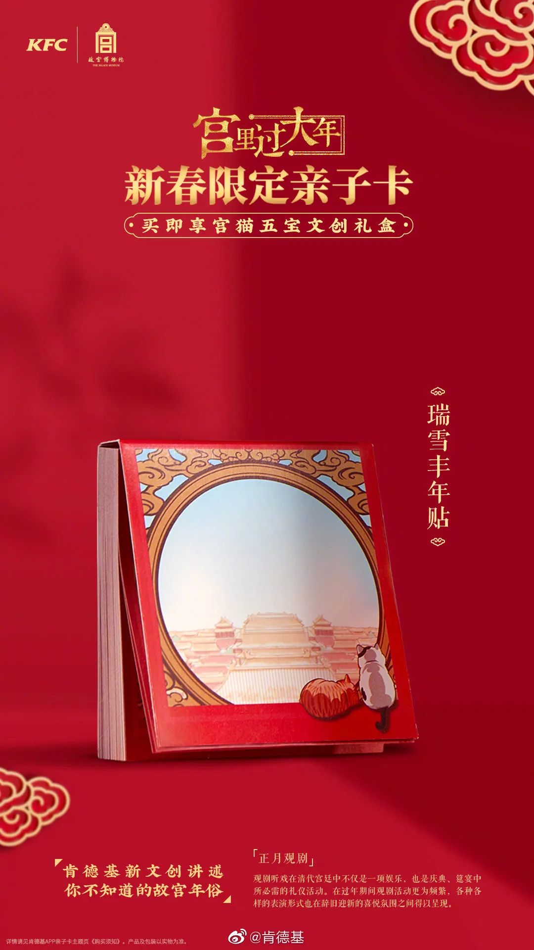 60e2d88c7a1ed.jpg