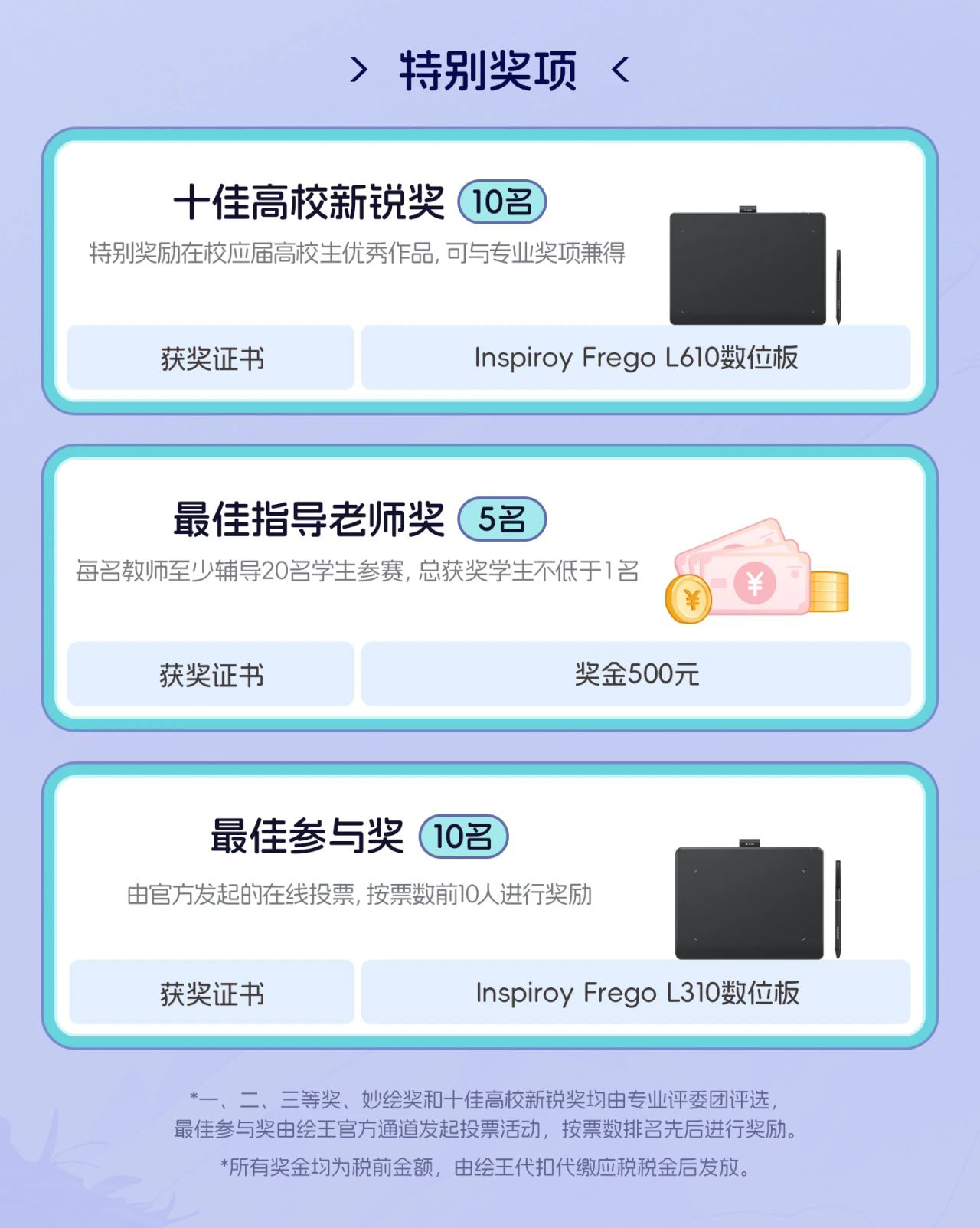 673c4013eb811.png