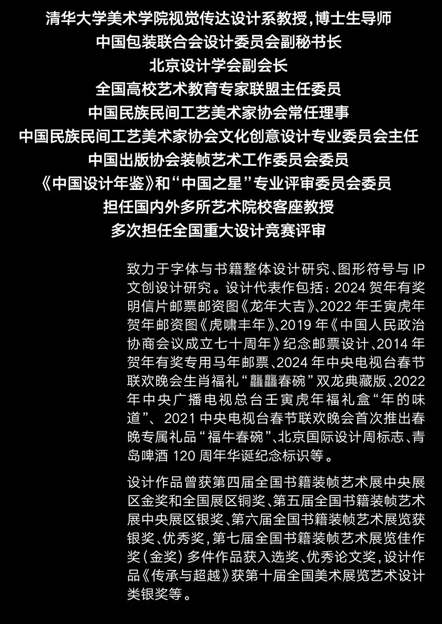 65e967368128b.png