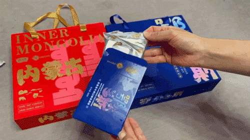 6205c45015b6b.gif
