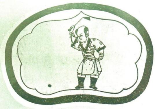 5e6a17bc6c084.jpg