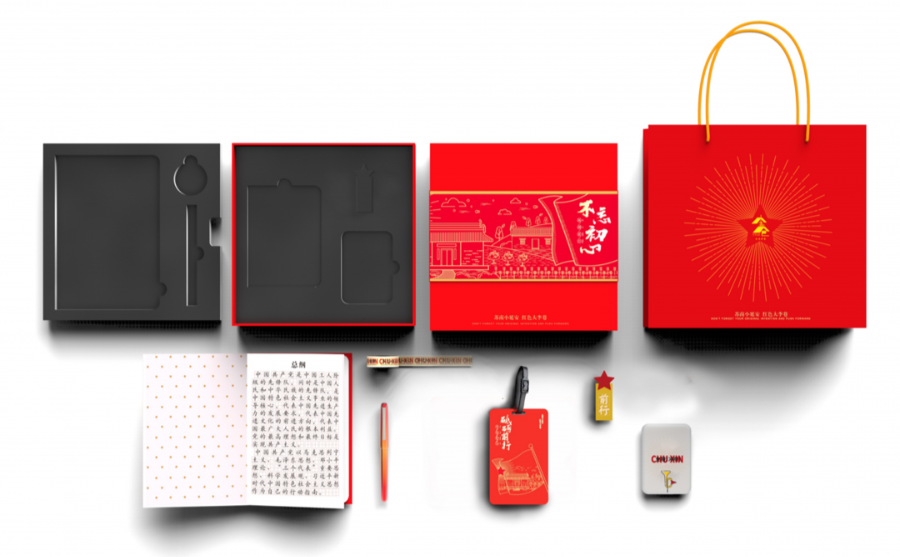 6061a585bb02a.png