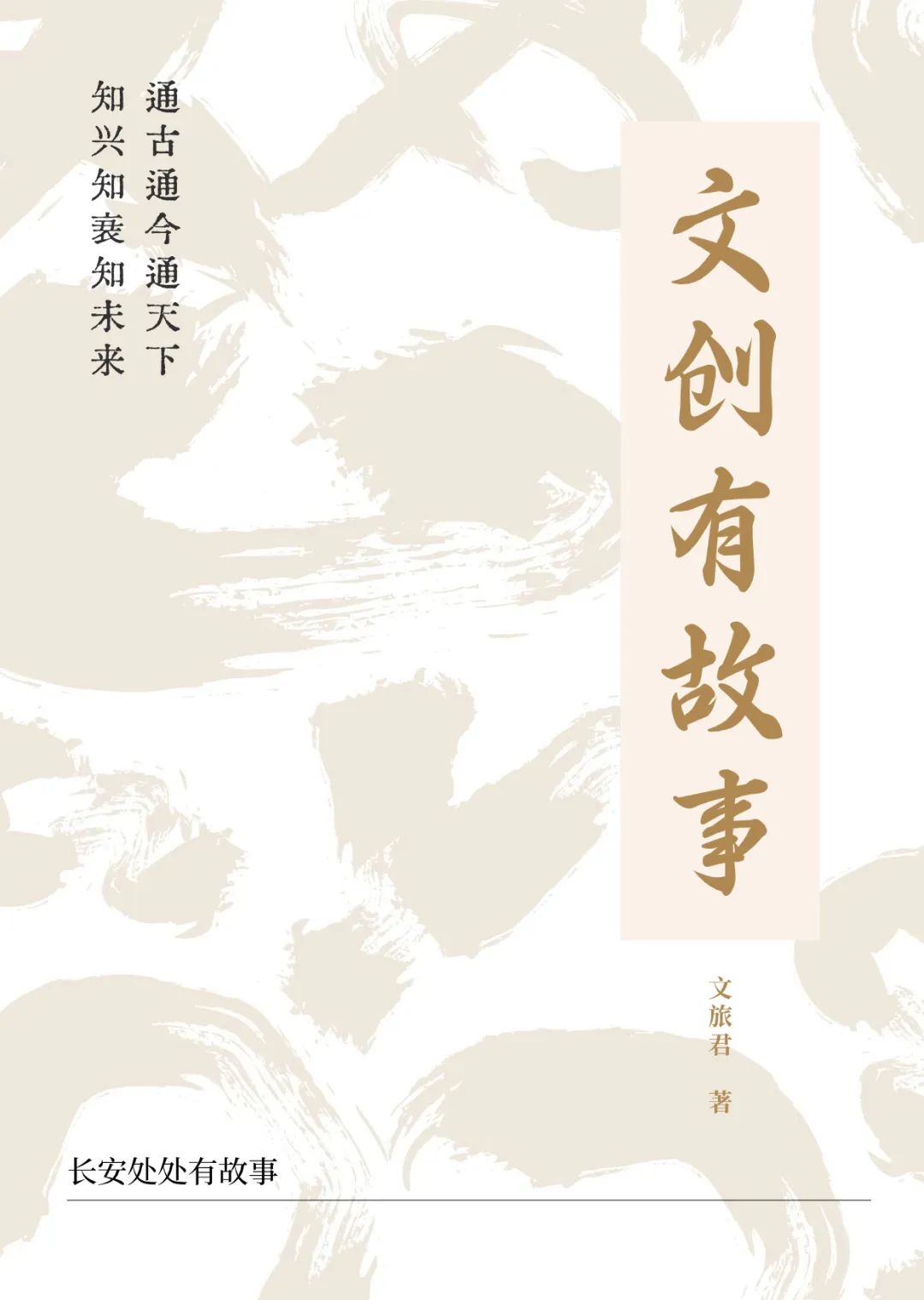 654dd39770b08.jpg