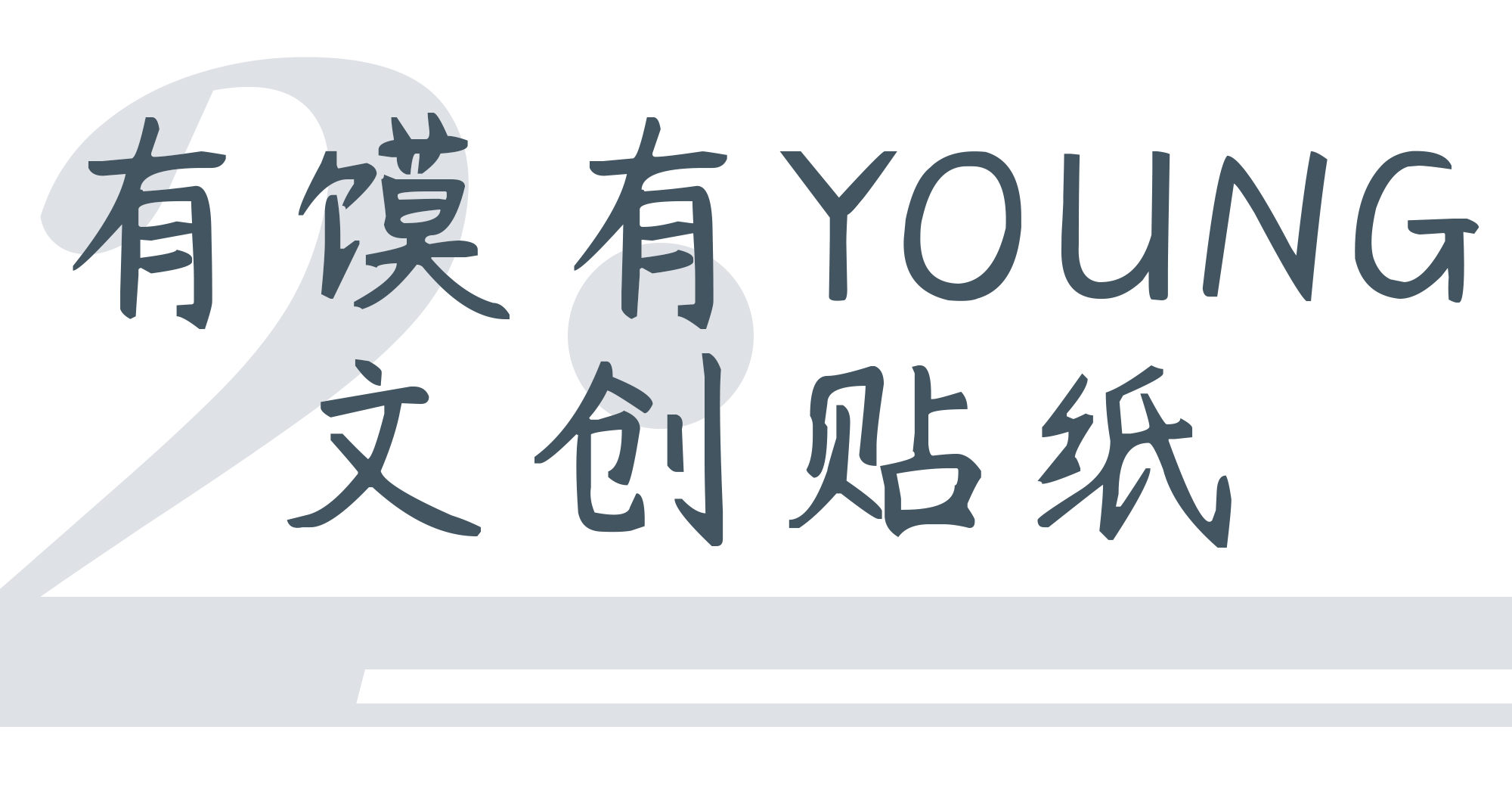 674029e418f32.png