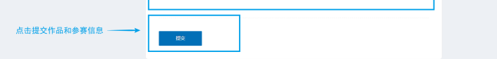 67e2382f610fb.png