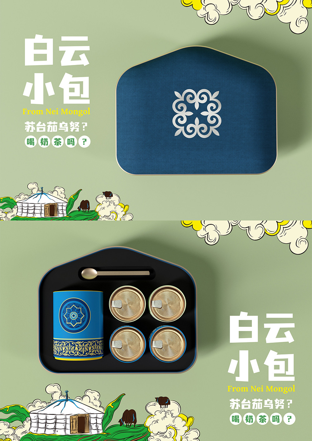 626a6588cb9d1.jpg