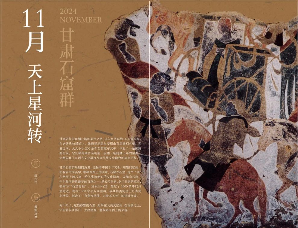 6530c6a95436d.jpg