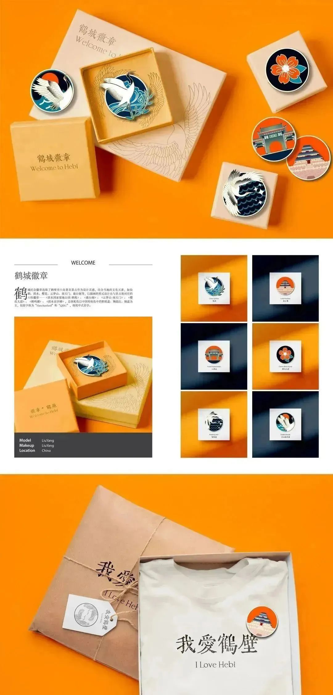 640aa098330fa.jpg
