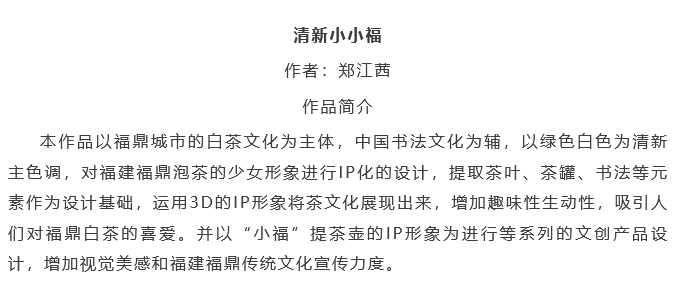 674810dadef73.png