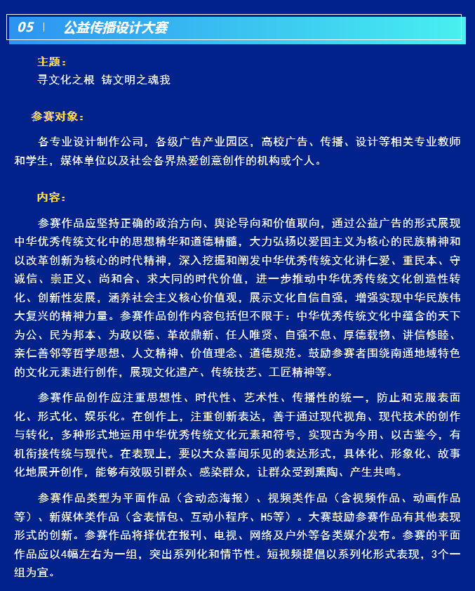 65795804eb2c8.png
