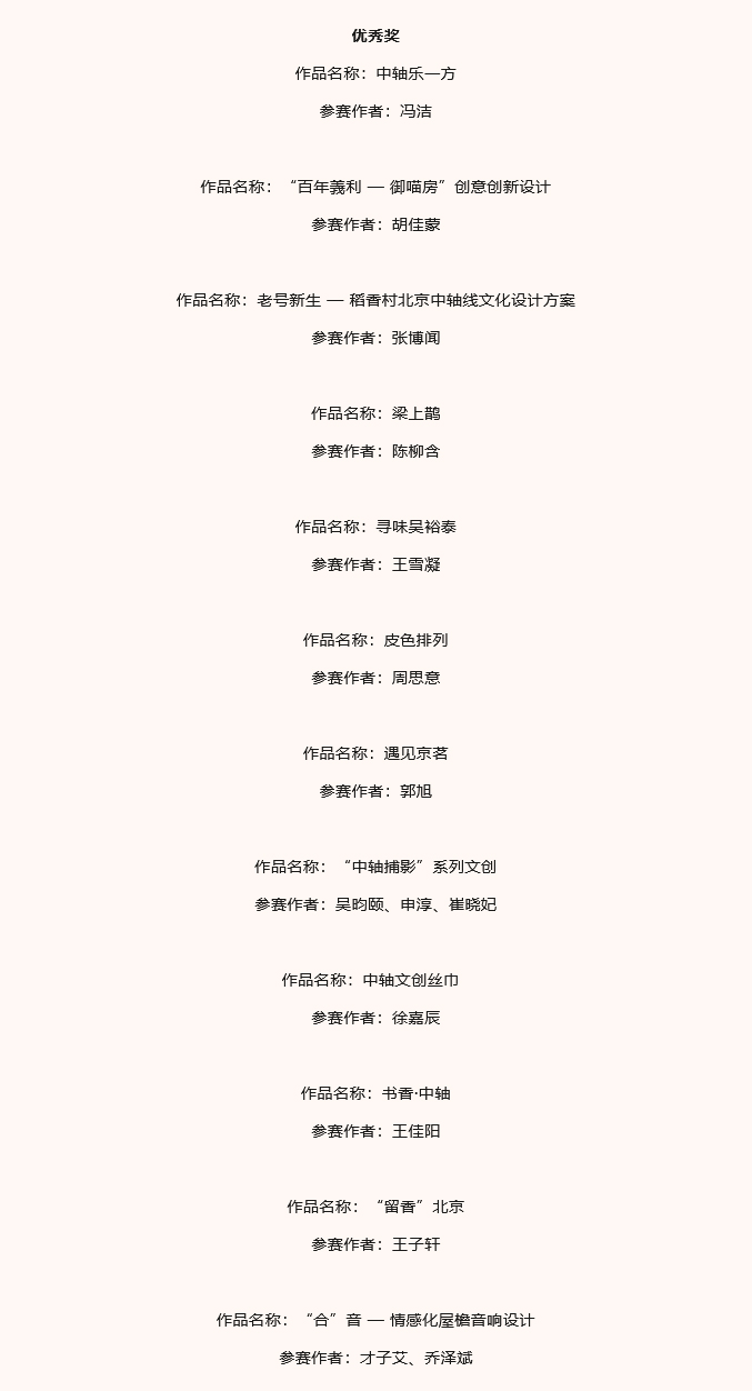 658aa1386d3ad.jpg