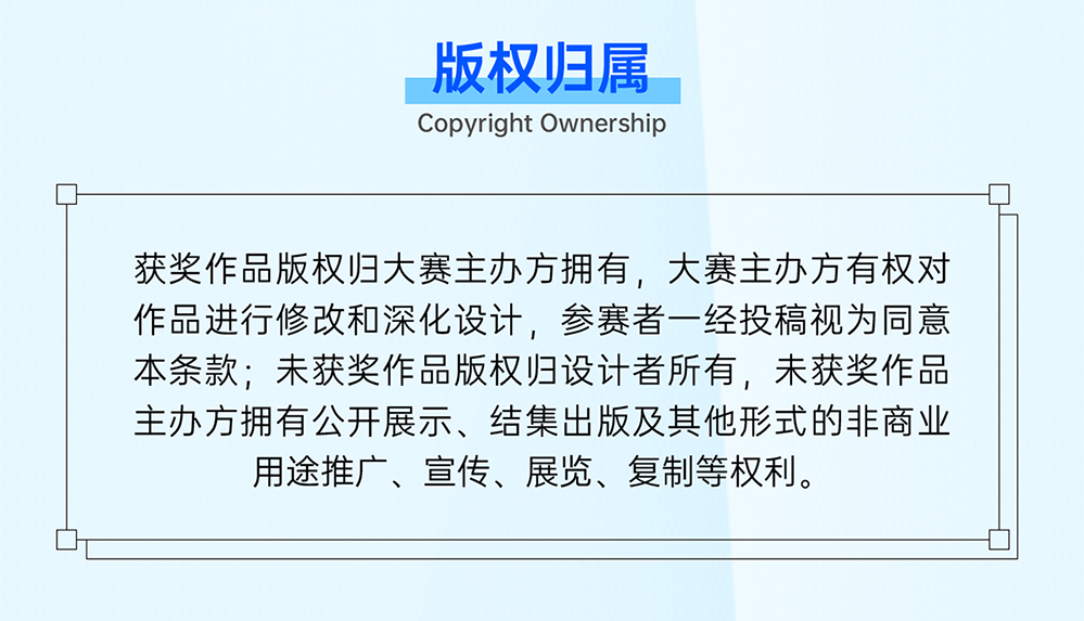 62723b9070e18.png