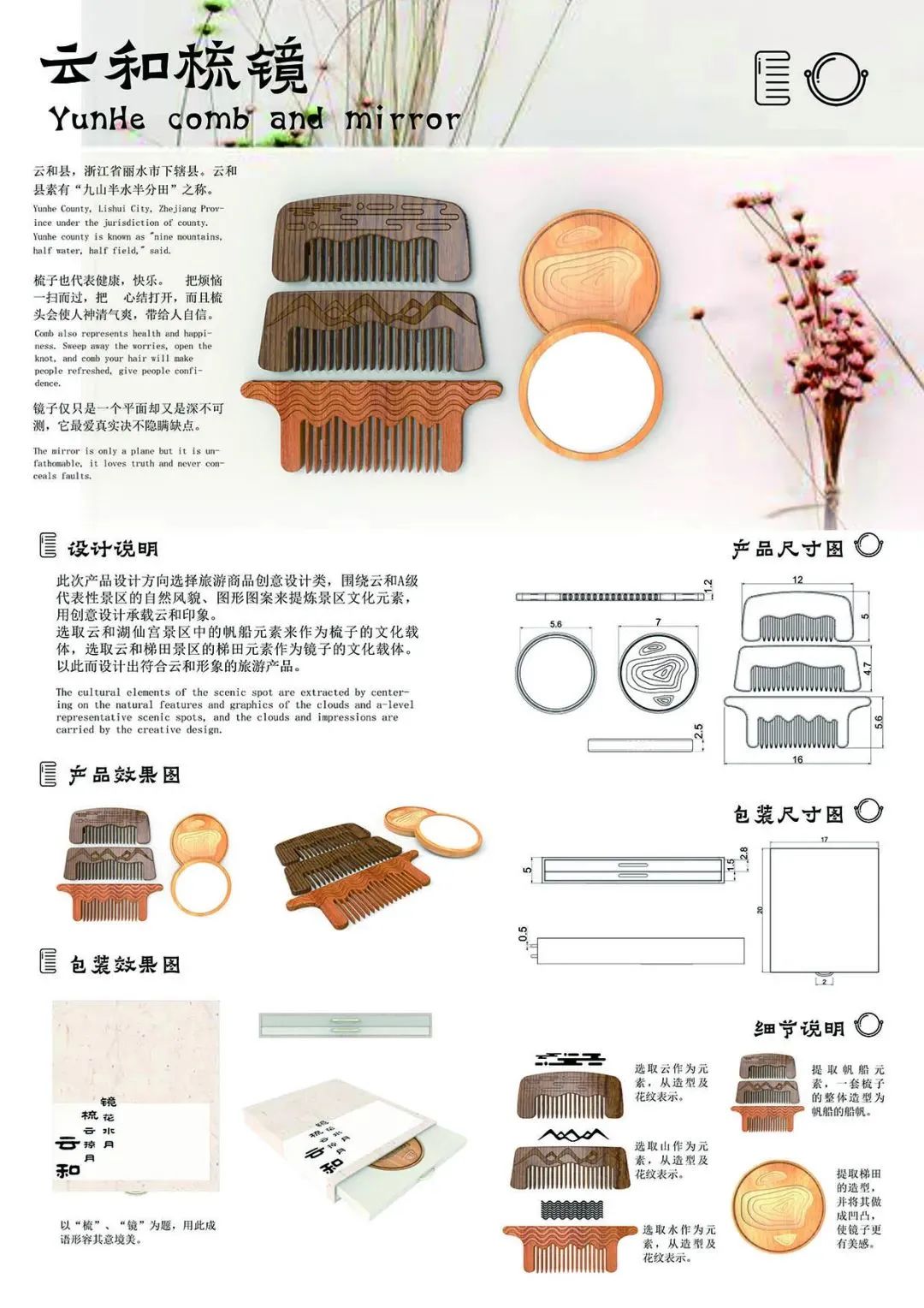61a87a6a56a6d.jpg