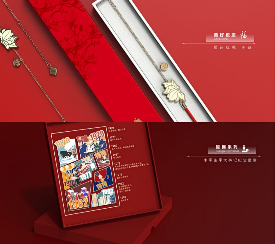 6061a585859a8.png