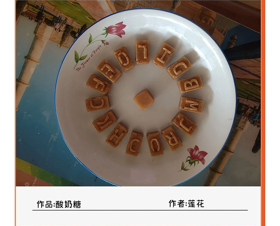 641194c737df3.png