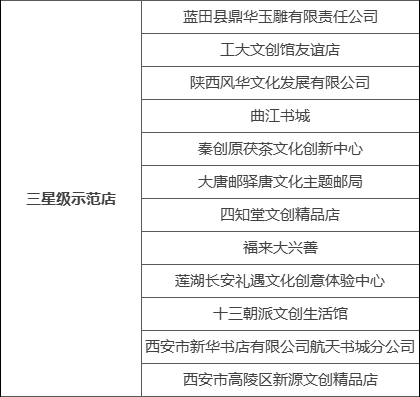 6583d227e8b3a.jpg