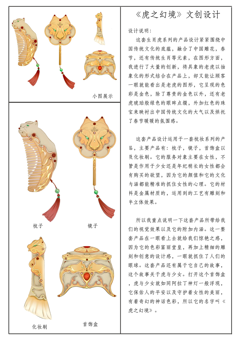 61e012c001c5f.png