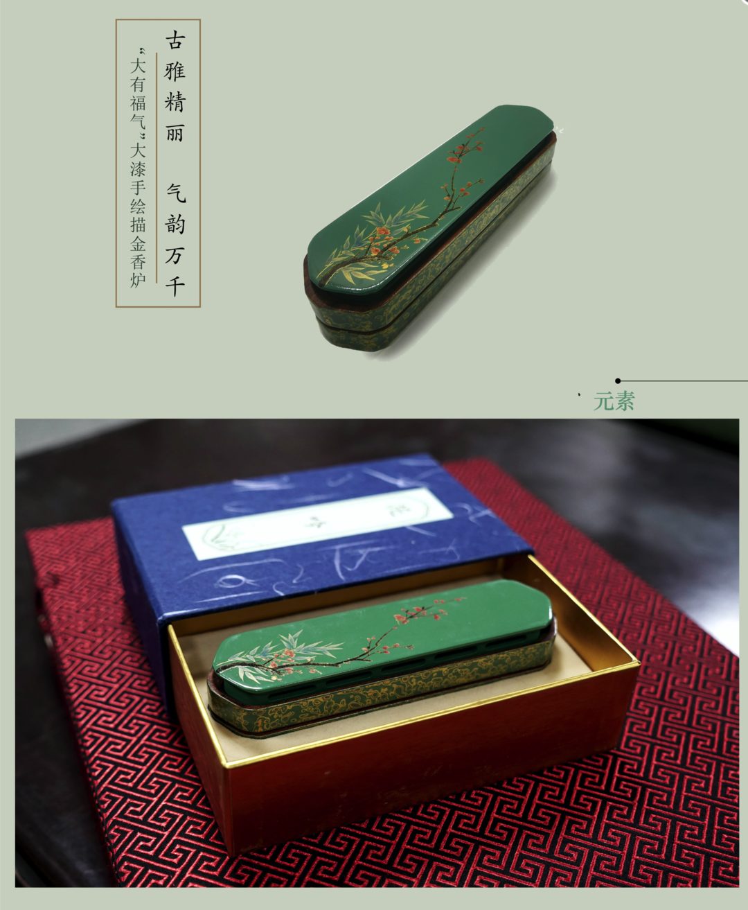 616fe89896e4e.png