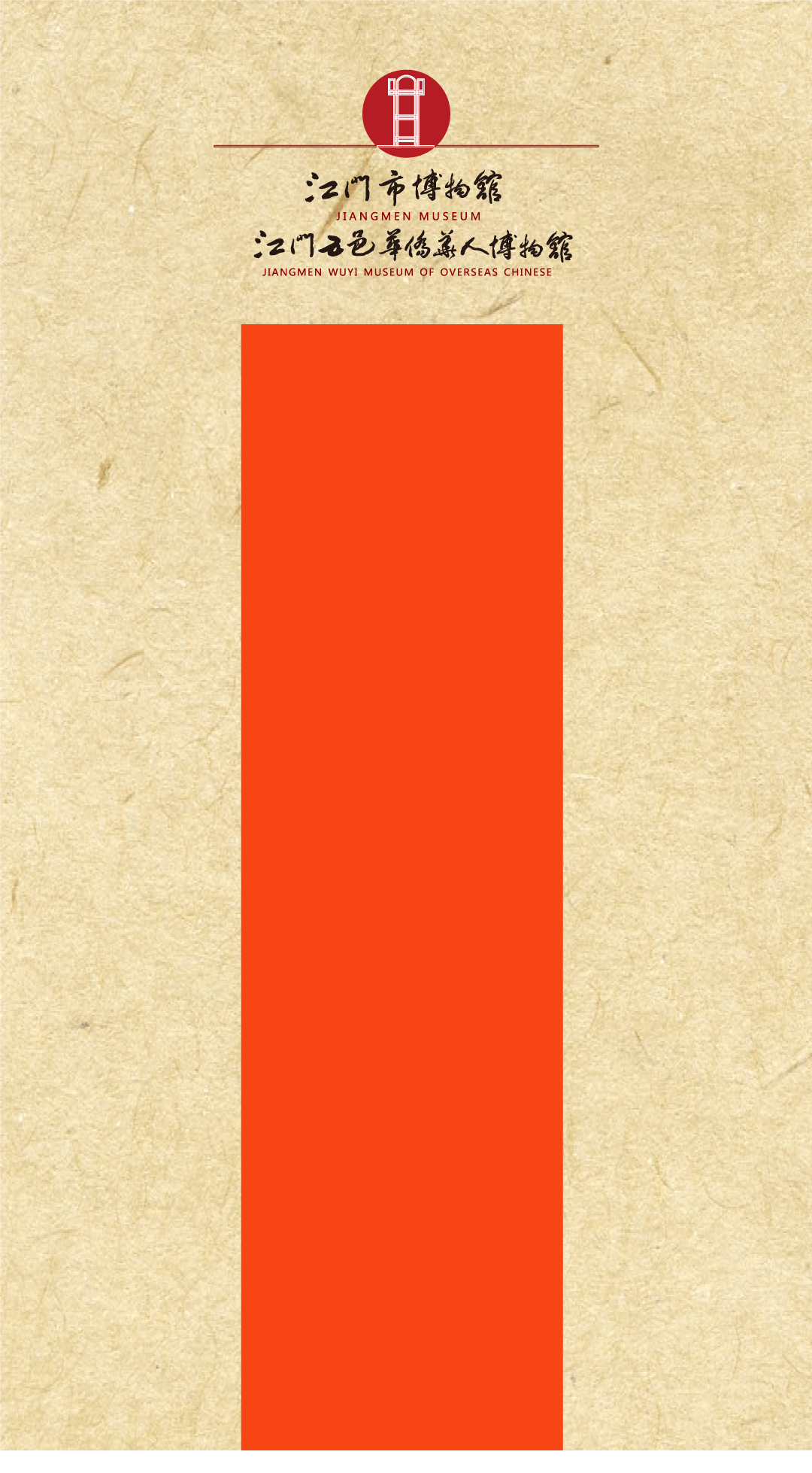 606309ee7a715.gif